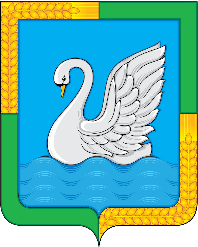 Администрация Лебяжьевского муниципального округа