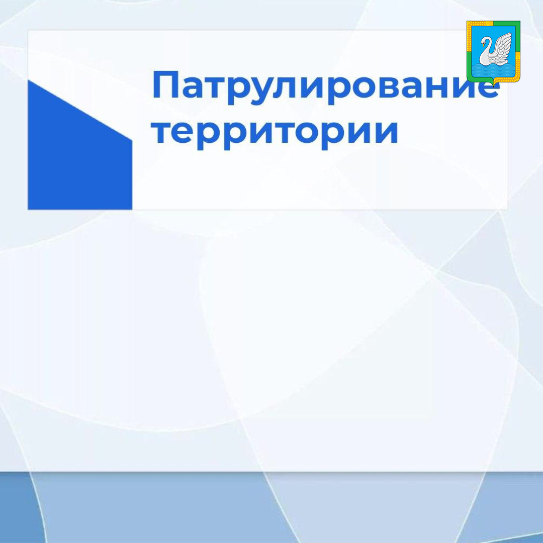 ‼Уважаемые жители Лебяжьевского муниципального округа!.