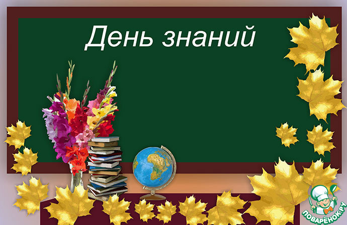 Уважаемые жители нашего округа!.