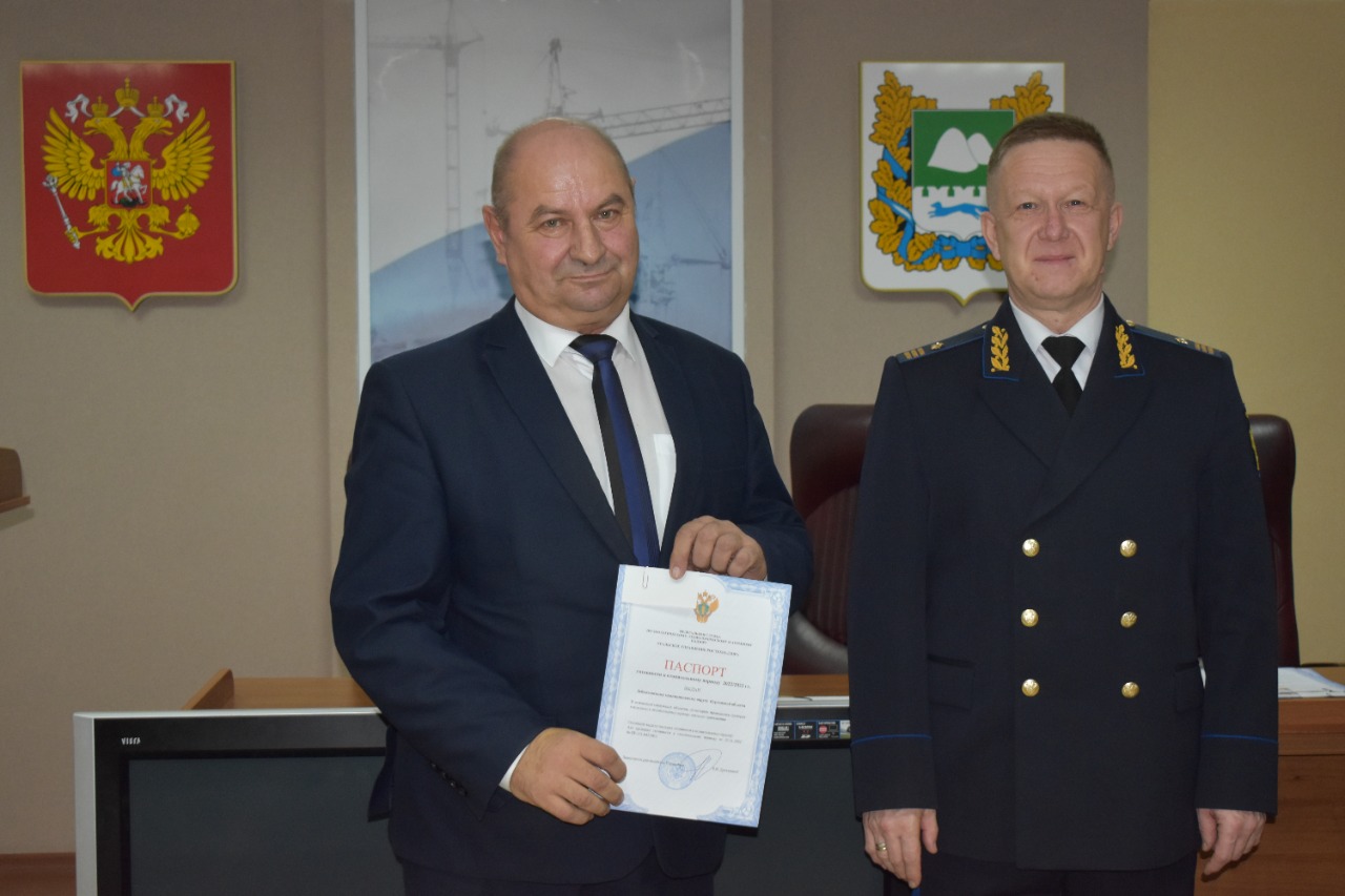 Лебяжьевский муниципальный округ получил паспорт готовности к отопительному сезону