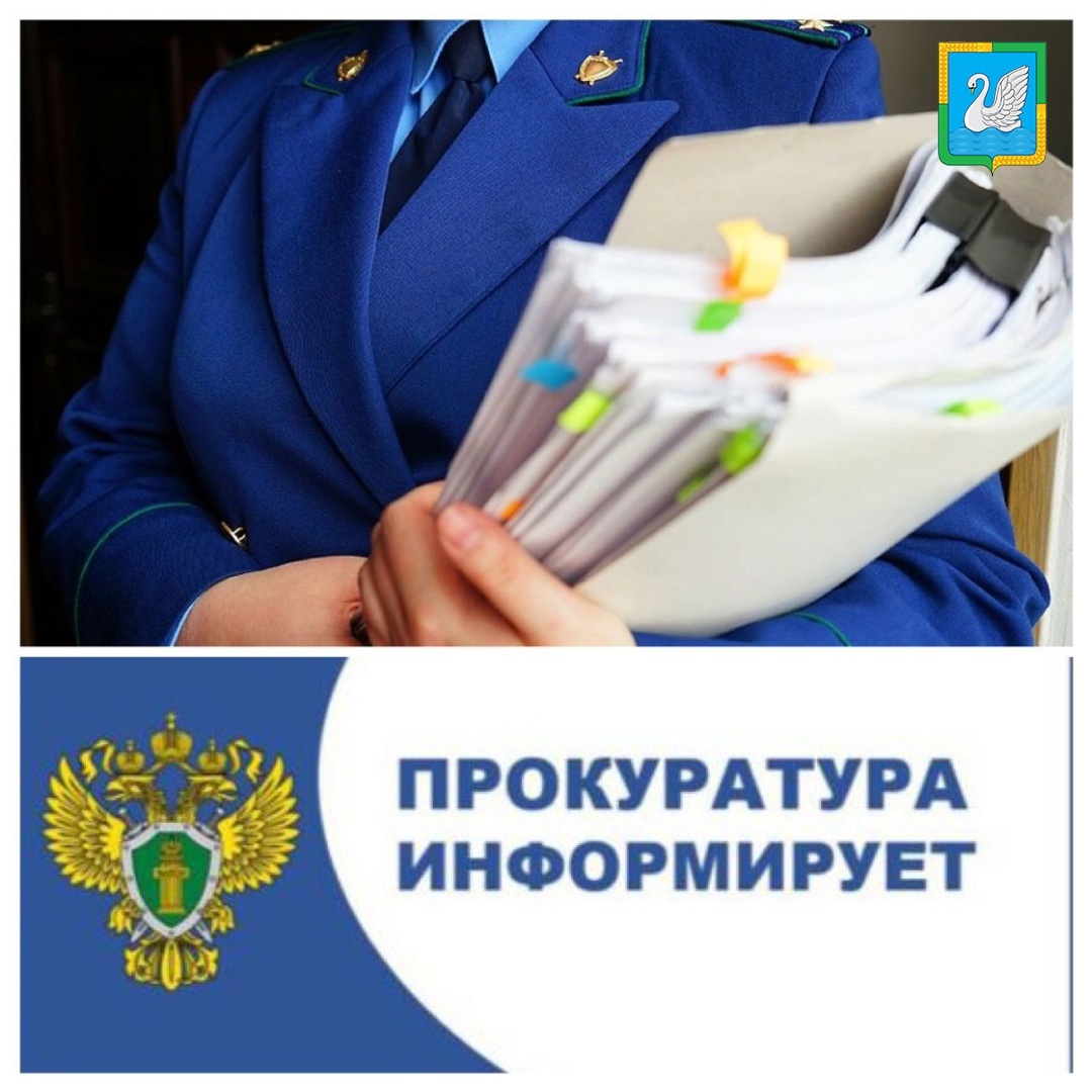 В связи с наступлением жаркой погоды.