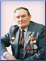 Иванов Василий Михайлович.