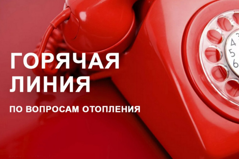 ‼Уважаемые жители Лебяжьевского муниципального округа!.