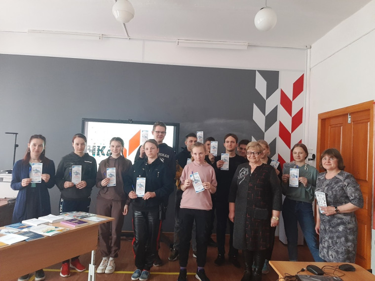 День молодого избирателя в Елошанской средней школе. День молодого избирателя в Елошанской средней школе.