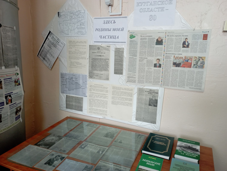 Здесь Родины моей частичка. Здесь Родины моей частичка.