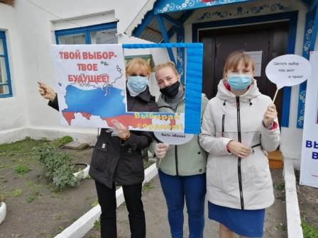 Фотоконкурс «Выборы в Зауралье – 2021». Фотоконкурс «Выборы в Зауралье – 2021».