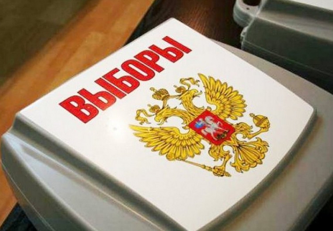 ВНИМАНИЮ КАНДИДАТОВ, ПОЛИТИЧЕСКИХ ПАРТИЙ!. ВНИМАНИЮ КАНДИДАТОВ, ПОЛИТИЧЕСКИХ ПАРТИЙ!.