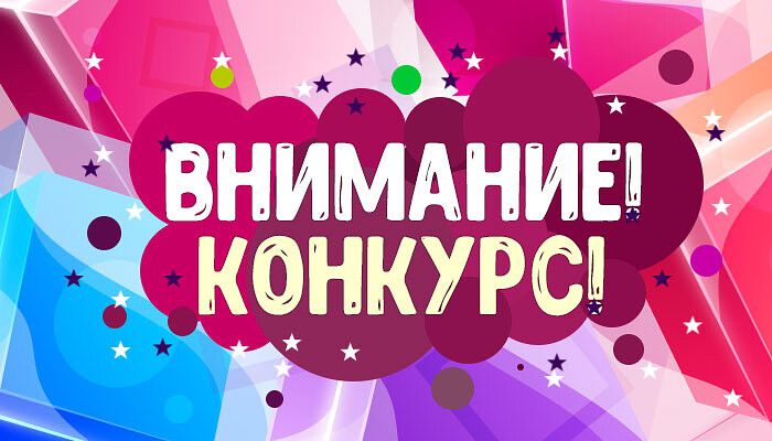 «Выборы в Зауралье – 2021!». «Выборы в Зауралье – 2021!».