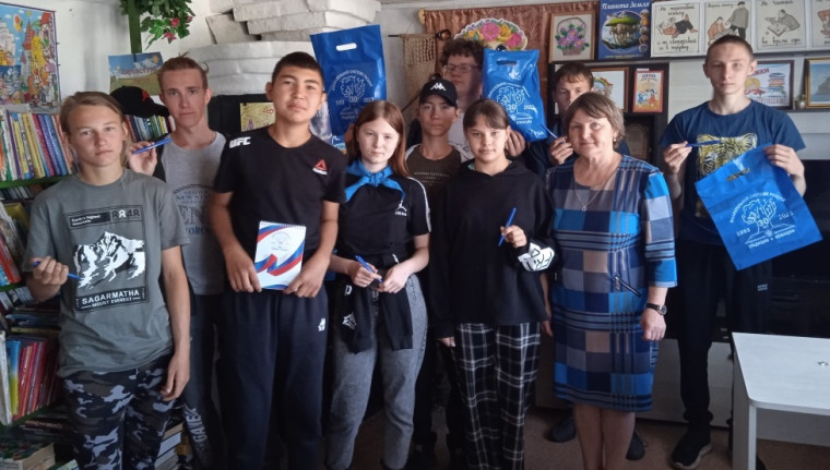 День России в Елошанской средней школе. День России в Елошанской средней школе.
