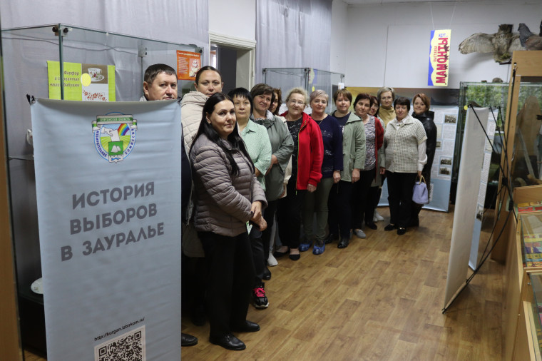 В Лебяжьевском краеведческом музее работает областная передвижная выставка «История выборов в Зауралье». В Лебяжьевском краеведческом музее работает областная передвижная выставка «История выборов в Зауралье».