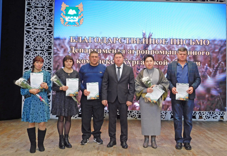 💫14 ноября в СКЦ поселка Лебяжье состоялось торжественное мероприятие, посвящённое Дню работника сельского хозяйства и перерабатывающей промышленности..